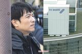 『VIVANT』最終話11月8日に決定で視聴者から《最終回はやくね!?》の声も、胸を…