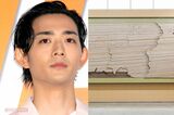 TBS日曜劇場『VIVANT』、県内各地でロケが行われた岐阜県がカギを握る?聖地巡礼…