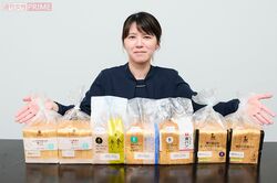 《コンビニ食パン》セブン・ファミマ・ローソンのローソンのPB商品を徹底食べ比べ!プロイチ押しの1枚は