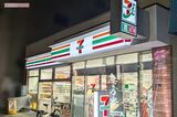 『セブン‐イレブン』感謝盛り第2弾が引き続き反響「ハシゴしてもない」注目の“…
