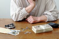 高齢者の生活保護受給が増えている!年金不安、シニア破綻…50代からのマネーの心得「老後ビンボー」を防ぐ