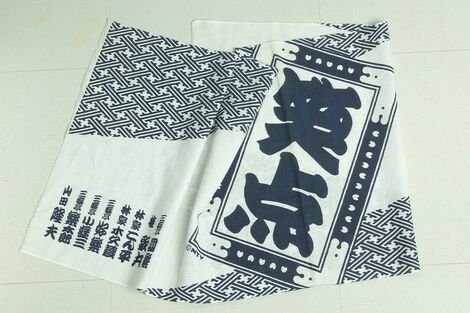 《『笑点』60年の歴史》若手を抜擢した立川談志の“慧眼”に罵倒合戦の封印まで、コンプラ時代に適応する国民的番組の“軌跡”