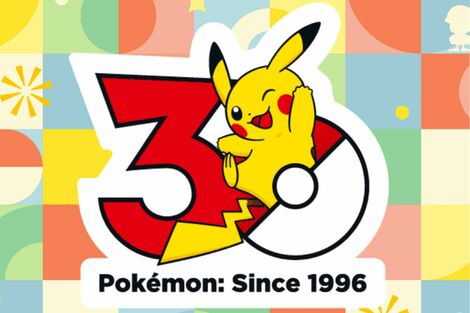 《ポケモン》30周年記念グッズが即完売&高額転売「なんで受注生産にしないの」“仮想待合室”導入も運営に募る不満