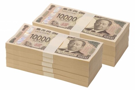 《金運を上げたいなら「お金」を追ってはいけない》真言宗住職が明かす“豊かさの循環”…土台は「健康・人間関係・仕事」の順