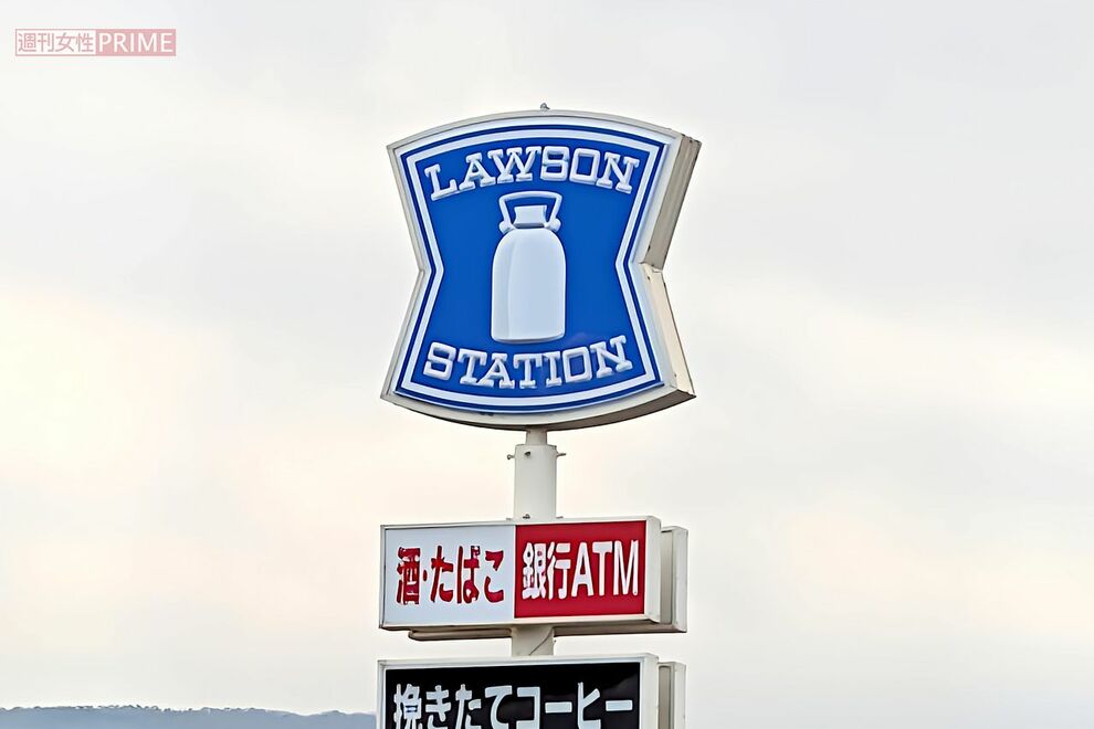 ローソン“盛りすぎキャンペーン”にタオルの「長さ2倍」「面積4倍」で《もはやミニタオルじゃない》の声……