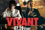『VIVANT』チョッキー役のタイ人俳優OHM、「実はイケメン」と話題…SNSで発覚した…