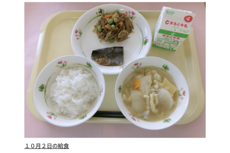 《富山県》砺波市の給食写真が「戦時中の飯かな?」と物議、同市は「問題はない」担当者に聞いた“量・栄養・給食費”の実情
