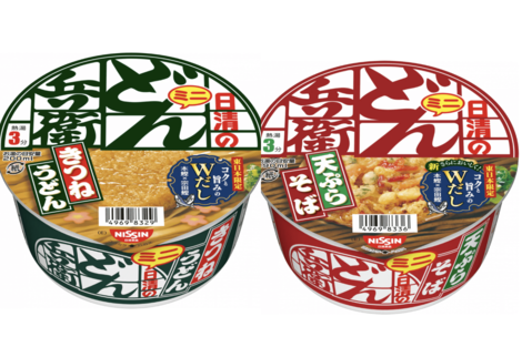 【4月値上げラッシュ】日清食品の『どん兵衛』は吉岡里帆起用で影響打破?食品・紙製品・タバコ…2500品目超が対象