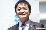 国民民主党・玉木雄一郎氏と不倫の小泉みゆき、注目の“ピチT写真”に「どこのブ…