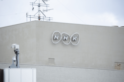 《NHKの調査で判明》「テレビは見ない」10代後半〜20代が7割!テレビ離れは一因は「NHK受信料」加速する不満の声