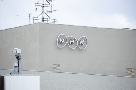 《NHKに激震》番組出演者からの性被害で職員がPTSDに…報告書でドン引き対応発覚も、指摘された“最大問題”