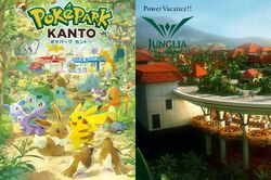 ゴールデンウィーク目前!『ポケパーク カントー』は大盛況も『ジャングリア沖縄』は…明暗分かれた“予約状況”