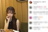 フォロワー60万人超えの大食いYouTuber三年食太郎、全身あざだらけの姿を投稿して…