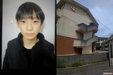 《京都小6男児遺体遺棄事件》住民が語った安達結希さんの印象と「登校後は保健室…