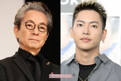 水谷豊、趣里主演ドラマ『大空港』スタート直前の「三山凌輝の密会報道」に怒り心頭、家族会議で父娘の温度差が浮き彫りか