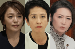 《「もう引退してほしい」不祥事議員TOP5》美容の三原じゅん子氏・不倫の今井絵理子氏らを抑えた1位は「自分に甘い」蓮舫氏