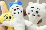 『ちいかわ』グッズに絶句!中国の通販サイトで売られていた、深いほうれい線の“…