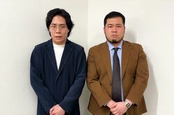 吉本興業と契約解除の高比良くるまと松井ケムリの“また裂き状態”、関係者が明かす「全部くるまが悪い」騒動のウラ側《2026年9月Choice》