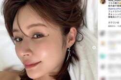 宮崎麗果、有罪判決から50日で“テニス動画”公開も「首やデコルテはげっそり…」驚きの激ヤセ姿に集まる心配