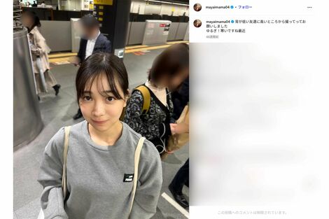 【独自】不倫疑惑に未成年飲酒…『ナンバーワン戦隊ゴジュウジャー』降板の今森茉耶がSNSで復帰!AI疑惑も「間違いないです」本人が語った真相