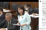 日本維新の会・石井めぐみ参院議員、国会で「ネイルの手入れ」疑惑浮上で『爪女』…