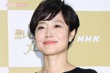 有働由美子、鼻にティッシュを詰めた“異変ショット”公開に「どういう状況?」と…