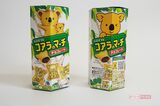 ロッテ『コアラのマーチ』が「紫×青」に“激変”!《食欲減退色》と困惑の声も……