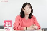 《わずか2年で資産1億円達成》話題のママ投資家・ちょる子さんが教える“お金との…