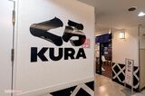《くら寿司×ちいかわコラボ》千葉県内の店舗で景品の湯呑みを無料提供していた!…