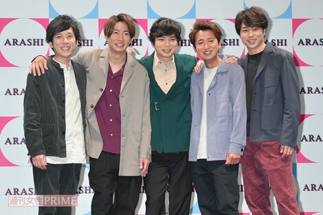 『嵐』経済効果1000億円ラストツアー後、松本潤は若手育成に尽力・大野智は沖縄で自由人、解散後の5色の未来図《2026年7月Choice》
