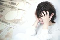 「スマホで簡単に儲かる」はずの“スマホ副業”で借金地獄・自己破産!初期費用1200万円の被害者も「スマホ…