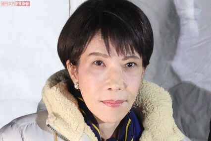 《結局、誰に手を振っているの?》高市首相の“エアお手振り動画”で露呈した広報費の“お粗末な使い方”…世界的美術家・奈良美智氏も呆れ