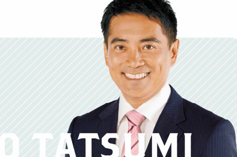 小泉進次郎防衛大臣に対し「しゃしゃり出てこないで」発言の共産党・辰巳孝太郎に「何様なの?」の不快