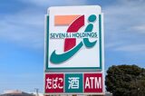 セブンイレブン、創業感謝祭で増量キャンペーン実施も「これでやっと一人前」拭え…