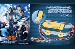 劇場版『名探偵コナン ハイウェイの堕天使』1日で興行収入“11億”の異常事態「予約でいっぱい」ファンも驚く前作超えの予感