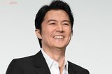 福山雅治、鍛え上げた肉体美を披露で「令和のダビデ像ですか」ファン歓喜…57歳“…