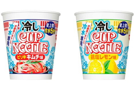 【知って楽しい雑学】カップ麺で3分待つ理由は「ストレスと美味しさの絶妙ライン」実は“高級スイーツ”だったかき氷の歴史も
