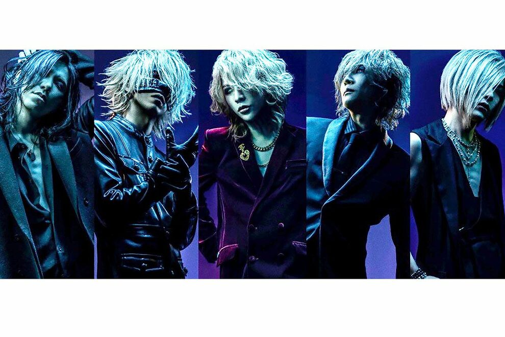 【独自】人気ロックバンド『the GazettE』に内紛勃発!業務放棄や高額の慰謝料請求も…当事者のギター葵・…