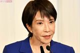 松本剛明が車椅子で激ヤセ姿、病気を心配する声「66歳なのにどうしたのか」