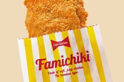 ファミリーマートの“禁断の儀式”が海外で大バズり!「ファミチキ×たまごサンド」の“究極の親子サンド”に広報がコメント