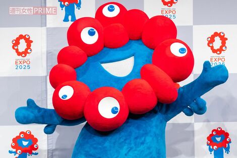 【独占】《大阪・関西万博》ミャクミャク本人からのメッセージ!ファン必見の1st写真集『 I myaku you. 』