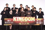 映画『キングダム 魂の決戦』、田中圭に次ぎ三山凌輝の“ホテル密会”で「作品に…