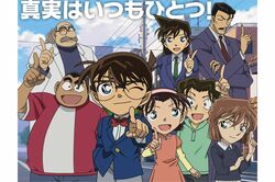 名探偵コナン、映画『ハイウェイの堕天使』公開&Netflixで過去作配信…“横浜づくし”のPRで街を席巻!コラボ企業はうれしい悲鳴