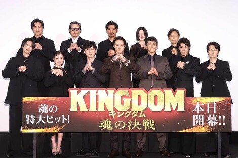 映画『キングダム 魂の決戦』、田中圭に次ぎ三山凌輝の“ホテル密会”で「作品に泥を塗らないで」身内が“最大の敵”に