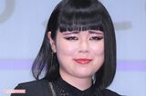 元ブルゾンちえみ・藤原しおりの「ナチュラルな最新姿」に反響!元with Bと見せた…