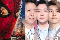 Mrs. GREEN APPLEファンのマナー違反が賛否、映画『スパイダーマン』吹き替え版上映に「ウェーイ!」の歓声に批判