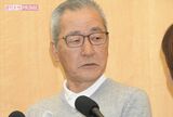 大竹まことの『ゴールデンラジオ!』での」“老いを受け入れる”近影にリスナーか…