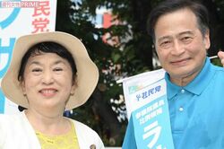 社民党の新体制に「福島、石井の夫婦漫才でドサ回り?」冷ややかな声…“大椿氏パージ”で露呈した“3人なのにバラバラ”の実態