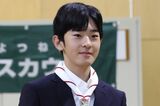 《佳子さま流を継承》悠仁さま、広島訪問で見せた「2万5000円の地元ブランド」ス…