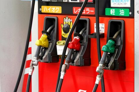 《ガソリン急騰190円》注目集めた“便利すぎる”比較サイト『gogo.gs』運営会社が語った反響「閲覧数は15倍」